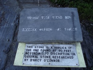 Inscribed Stone Found at Site